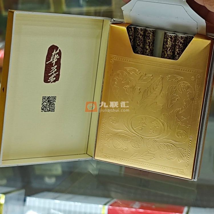 玉溪中支华叶相册 93778_25108