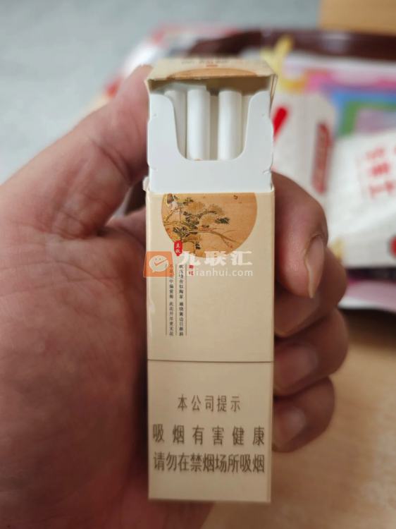 黄鹤楼(春夏秋冬)相册 109904_70073