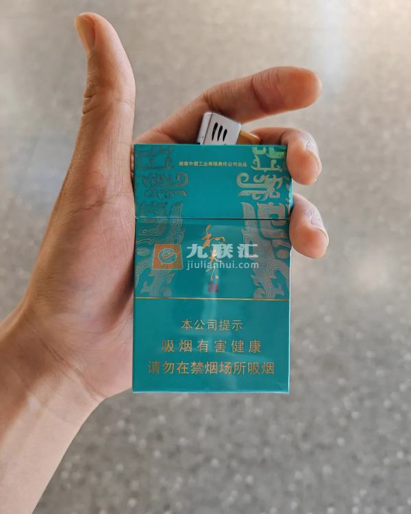 白沙(和天下尊品细支)相册 108867_83973