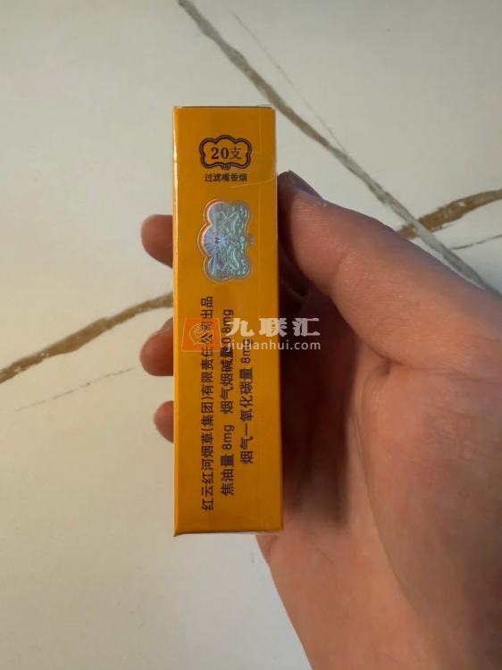 云烟(软大重九)相册 1483_35010