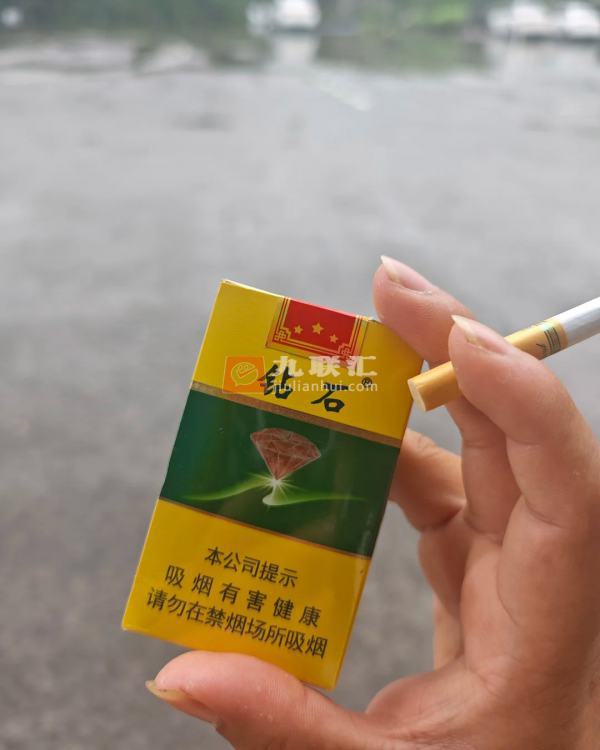 钻石(软绿)相册 3177_19368