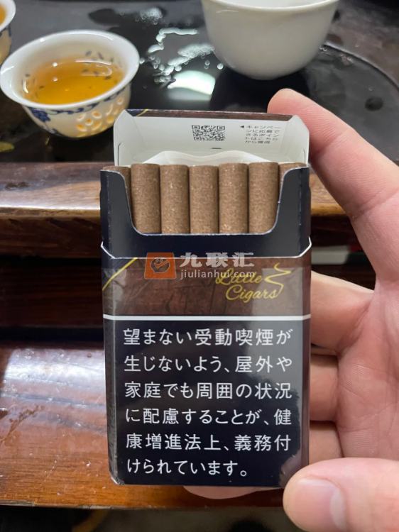 和平(小雪茄)相册 94564_41788