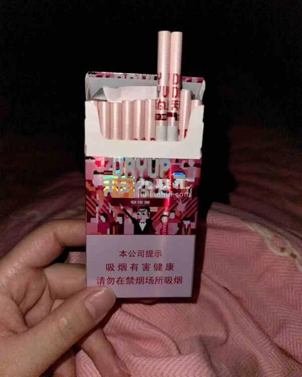 白沙(天天向上新版)相册 115079_50402