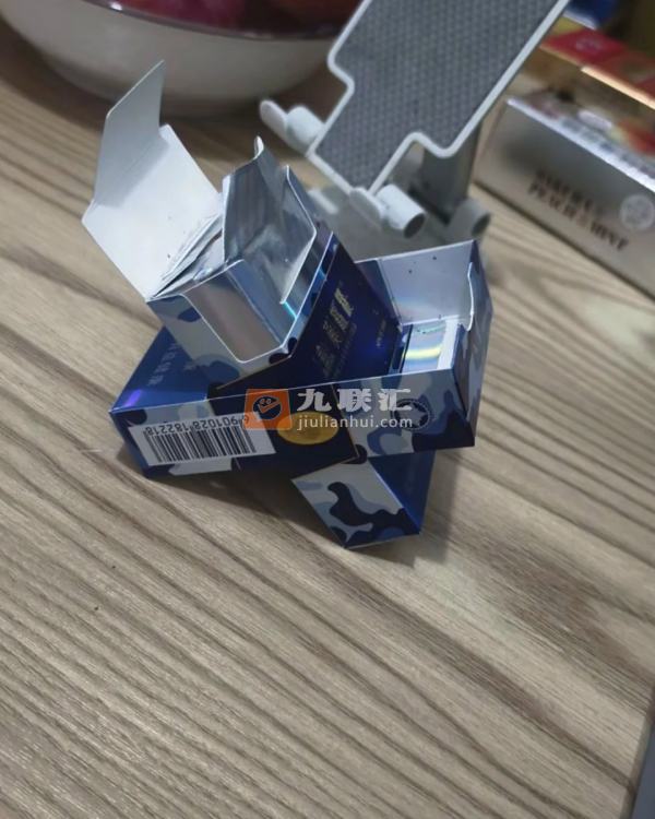 黄鹤楼(为了谁·海彩6mg)相册 1469_71136