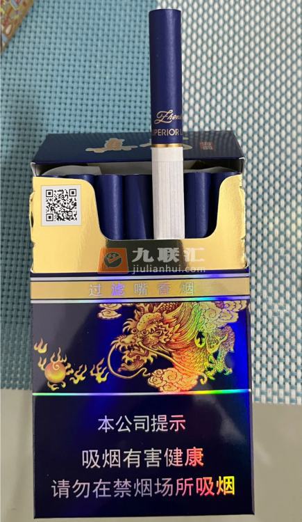 真龙(海韵)相册 1311_98486