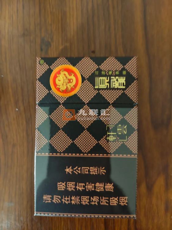 真龙(轩云新版)相册 1361_21524