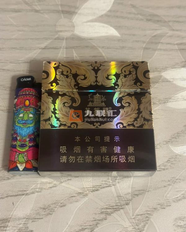 黄鹤楼(硬宽漫天游)相册 211_70578