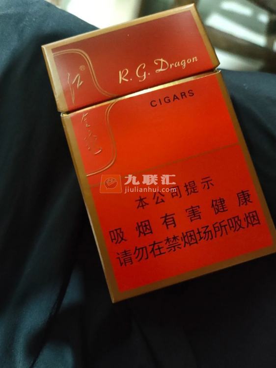 红金龙(RGD出口)相册 3011_58131