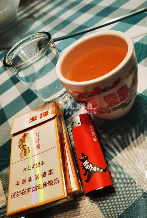 玉溪(细支阿诗玛)相册 93621_68491