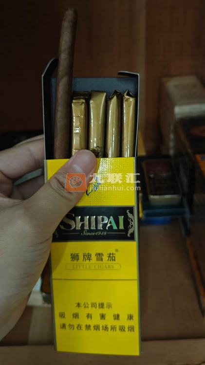 狮牌(小号5支)相册 1169_16009