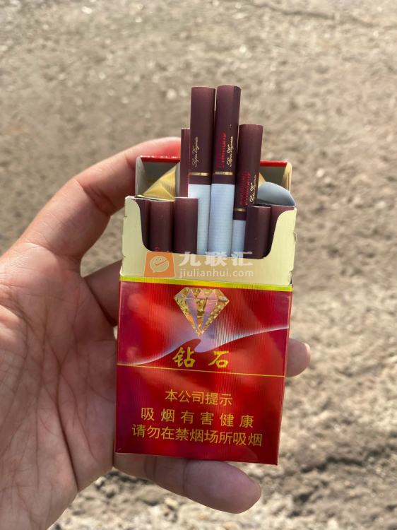 钻石(硬红)相册 1335_83712