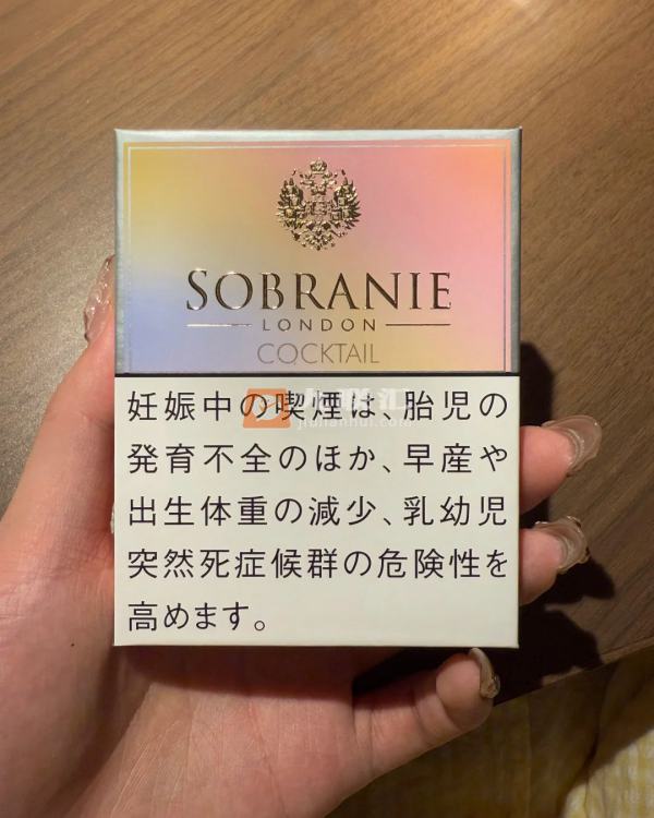 寿百年(五彩日版)相册 97291_55716