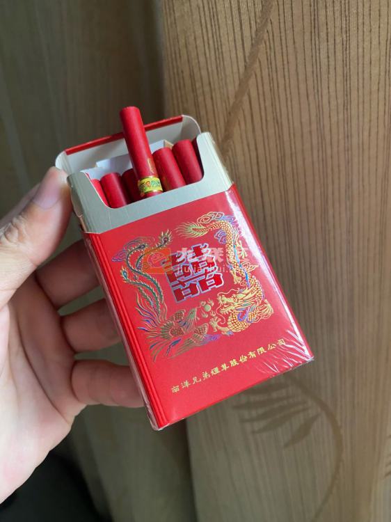 红双喜(百年龙凤)相册 1755_12559