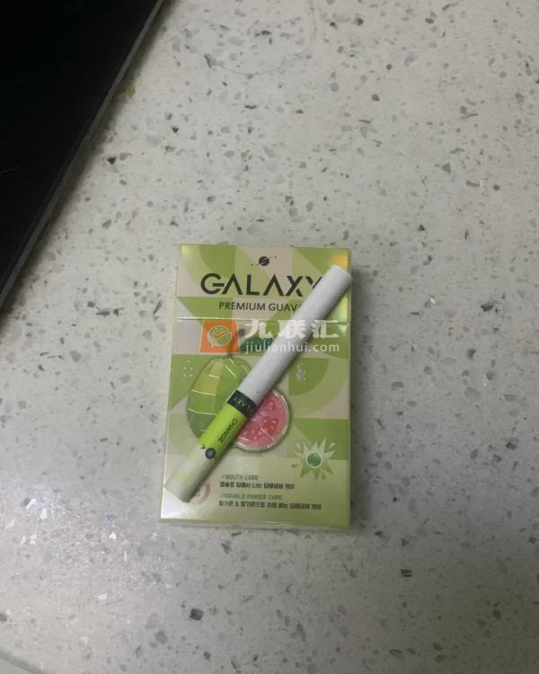 蓝星(芭乐)相册 115158_57716