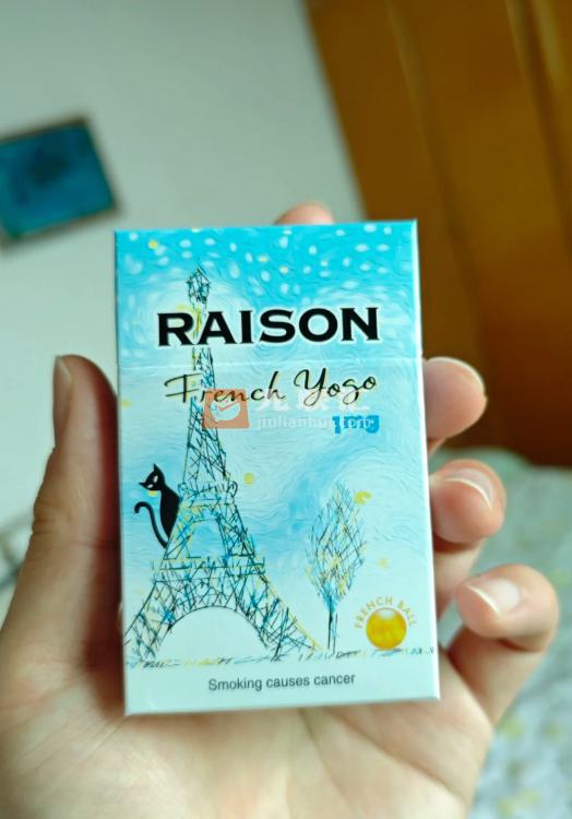 铁塔猫(酸奶爆珠)相册 94192_98118