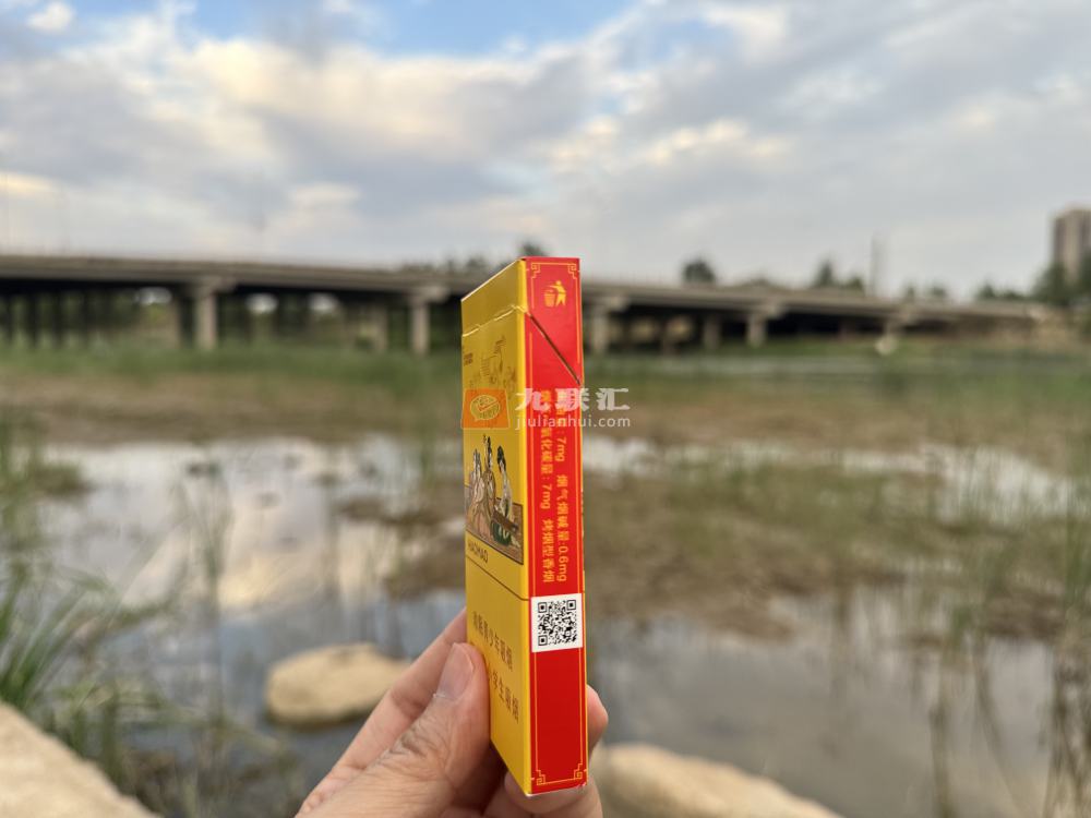 好猫(细支长乐)相册 3172_11150