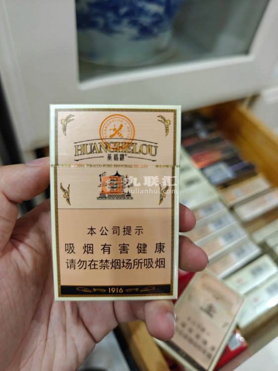 黄鹤楼(硬1916小蜜蜂)相册 115113_93001