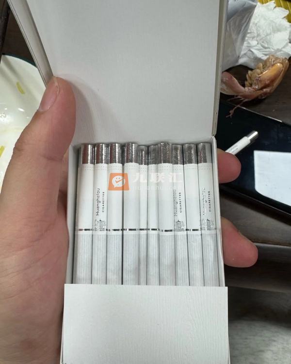 黄鹤楼(3mg)相册 115117_64157