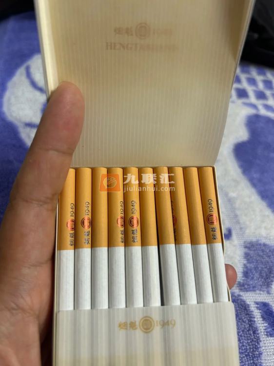 恒大(烟魁1949中支)相册 93531_96086