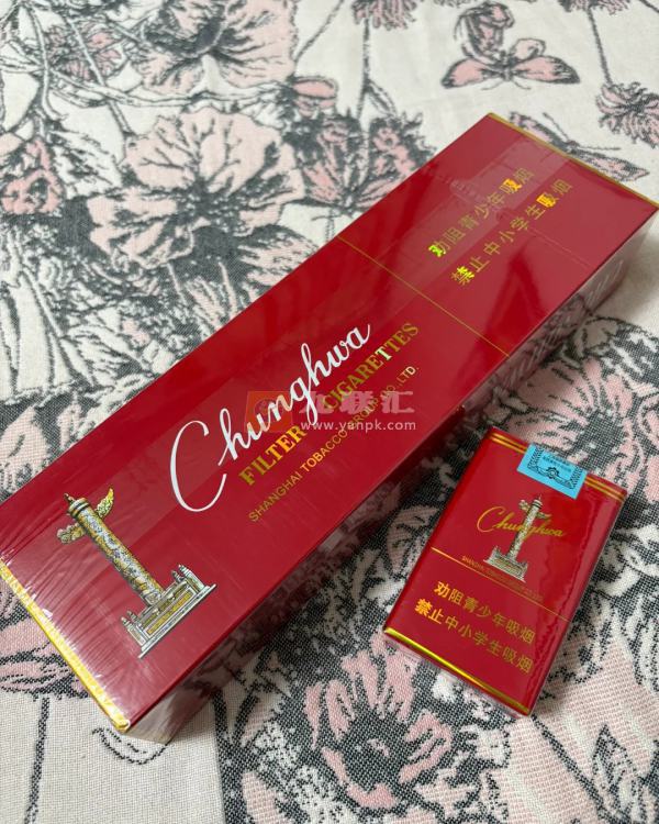 中华(软中免)相册 105270_85794