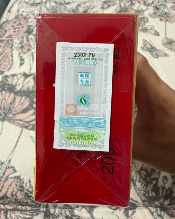 中华(软中免)相册 105270_12142