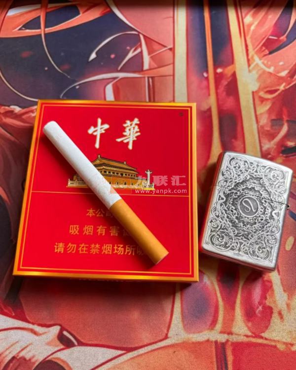 中华(全开式)相册 1079_70449