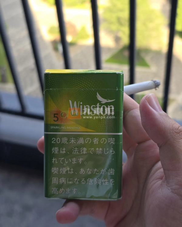 云斯顿(薄荷5mg日版)相册 94377_65895