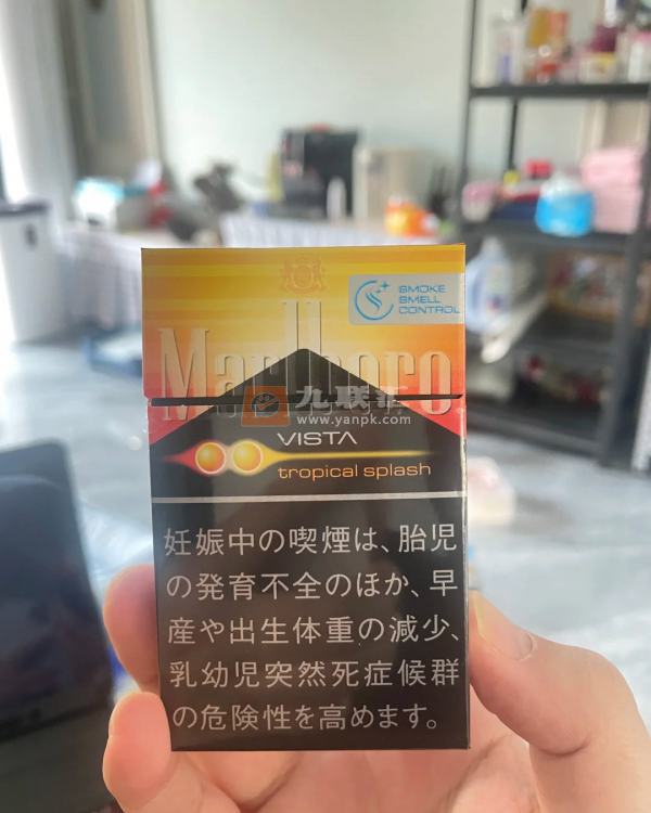 万宝路(热带风味双爆珠日免版)相册 110430_70762