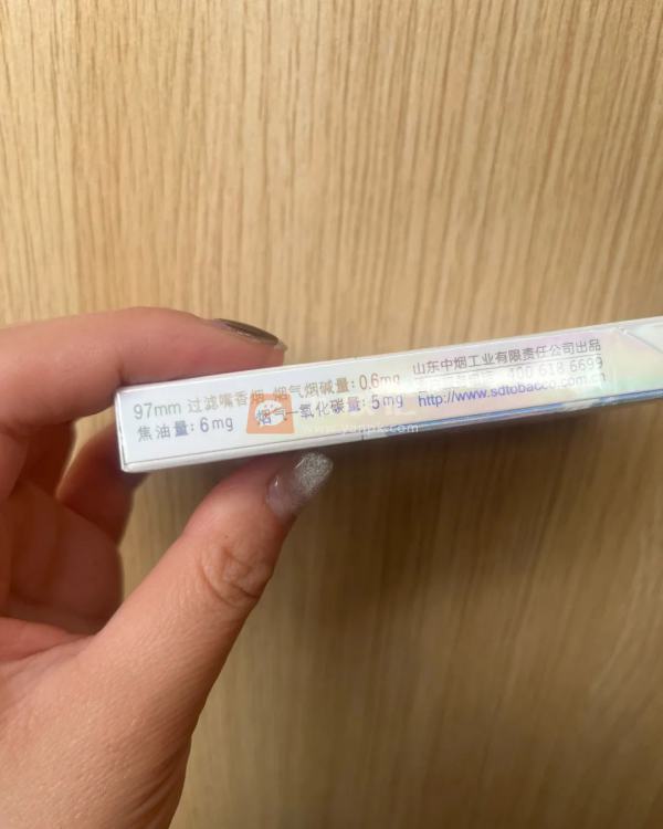 泰山(心悦)相册 1699_92202