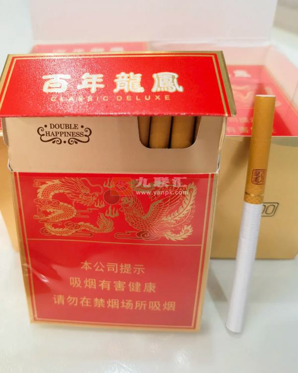 红双喜(百年龙凤中支)相册 115182_99390