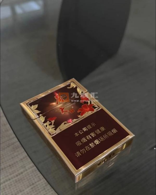 双喜(春天魅影)相册 106461_45719