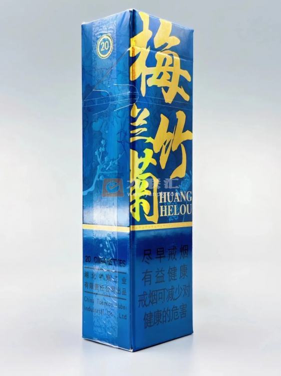 黄鹤楼(梅兰竹菊)相册 114753_85695