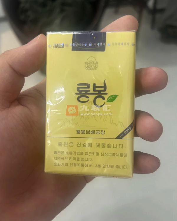 龙峰(软黄)相册 115160_49850