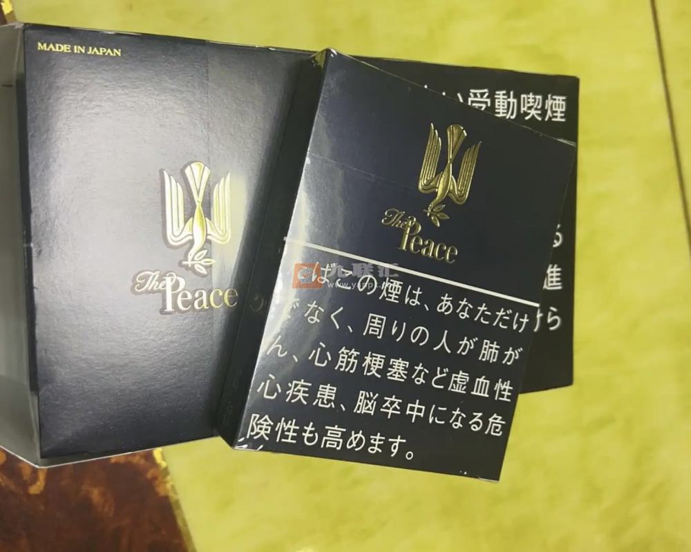 和平(特醇100s铁盒)相册 28156_22186