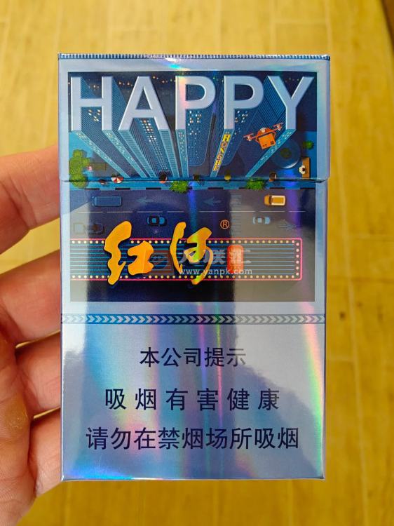 红河(快乐)相册 95774_45554