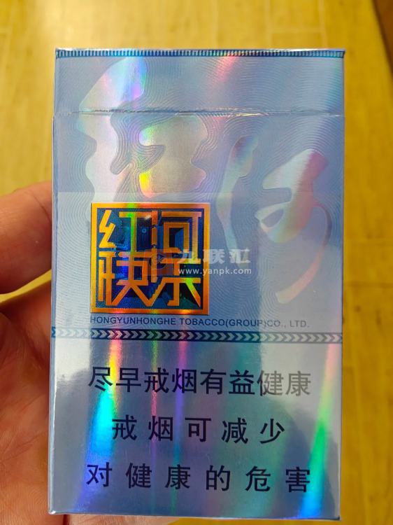 红河(快乐)相册 95774_88868