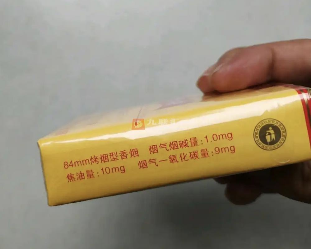 红梅(软黄)相册 333_38223