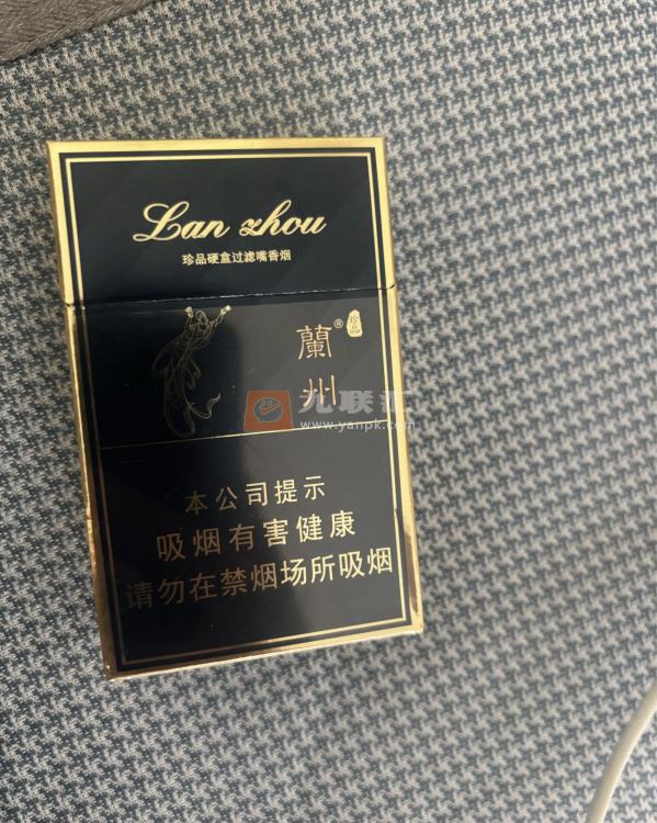 兰州(硬珍品)相册 637_91864