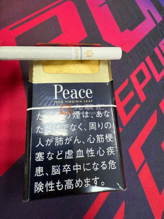 和平(特醇硬日版)相册 94562_81367