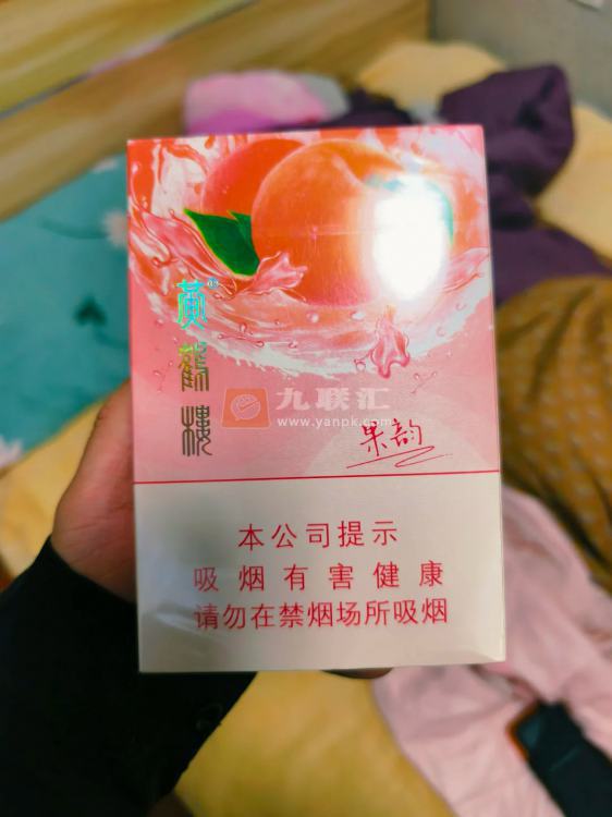 黄鹤楼(果韵)相册 110163_50635