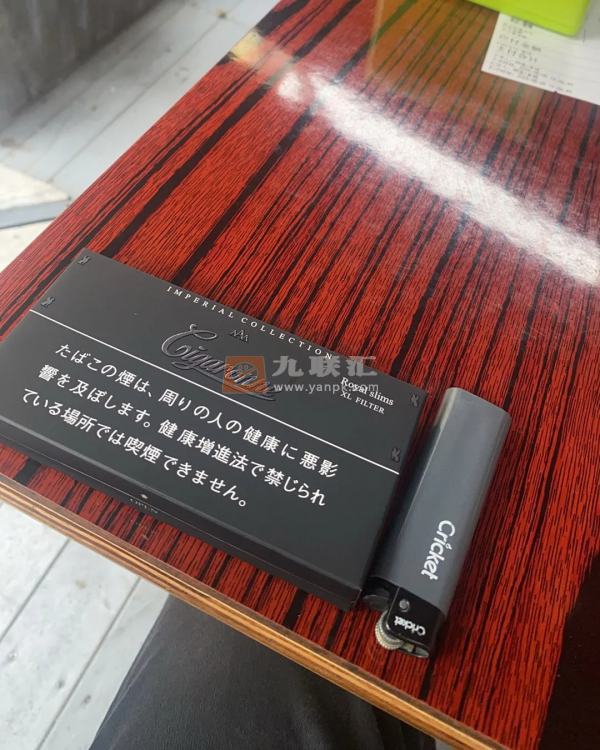 卡比龙(黑细支日税版)相册 96812_63473