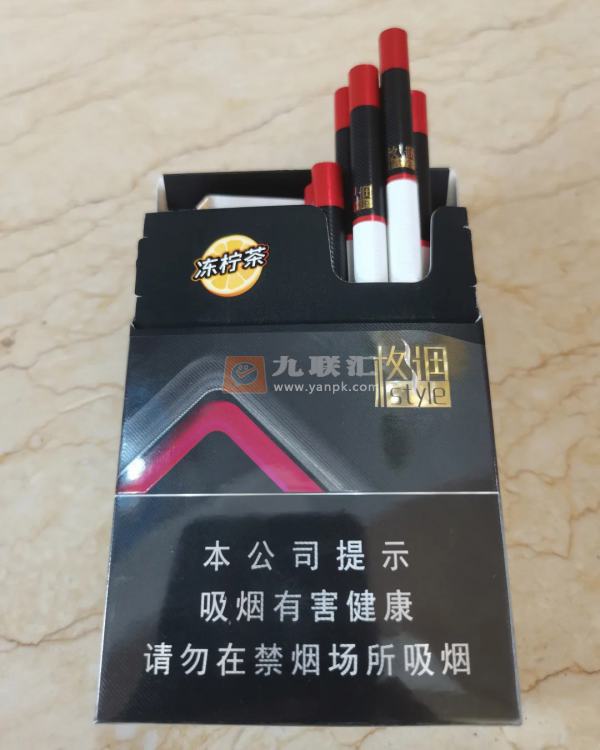 娇子(格调冻柠茶中支)相册 115155_76371