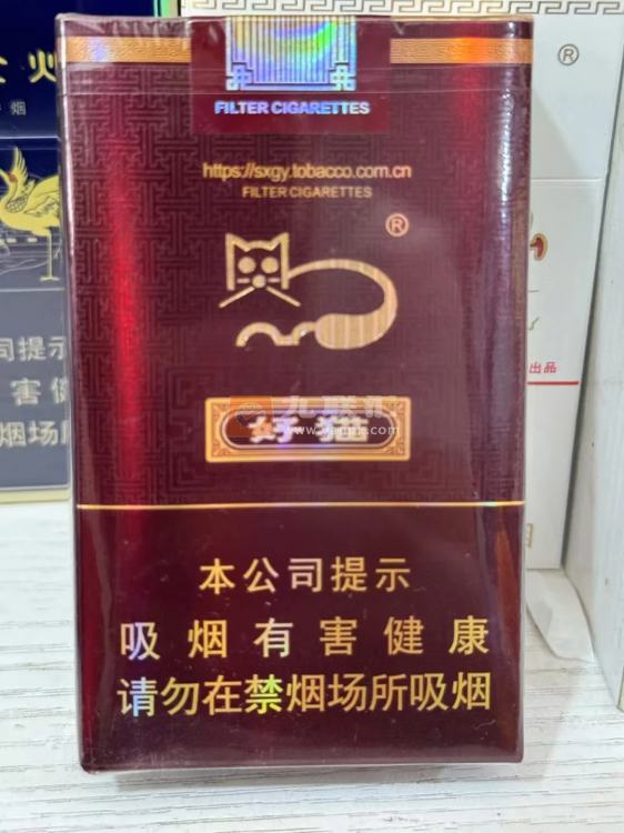 好猫(吉祥)相册 275_34117