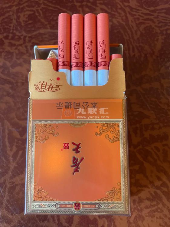 双喜(春天自在)相册 115051_68156