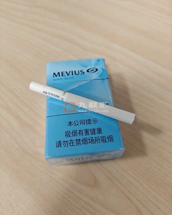 柔和七星(风蓝日产版)相册 94979_20936