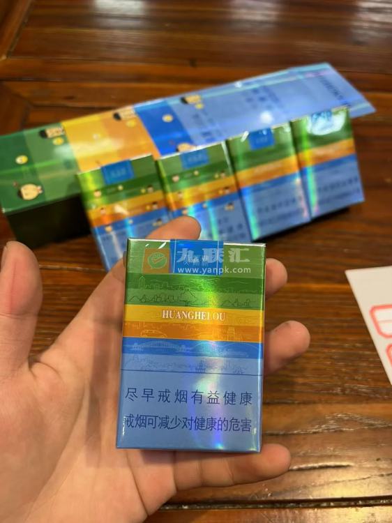 黄鹤楼软三口品相册 92718_77077