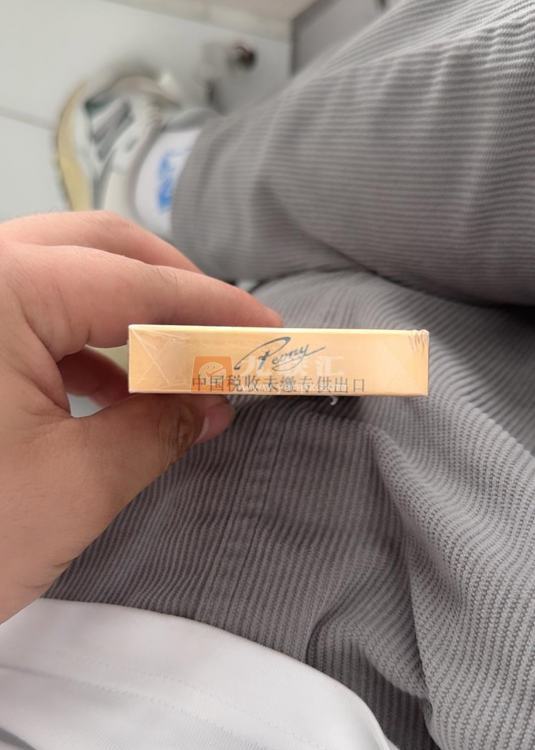 牡丹(蓝中支)相册 94909_40146