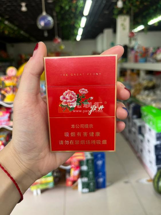 牡丹(红中支)相册 95702_56057