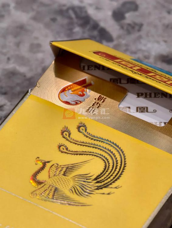 牡丹(凤凰细支)相册 95808_21607