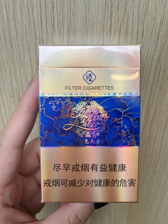 利群(硬)相册 747_24260